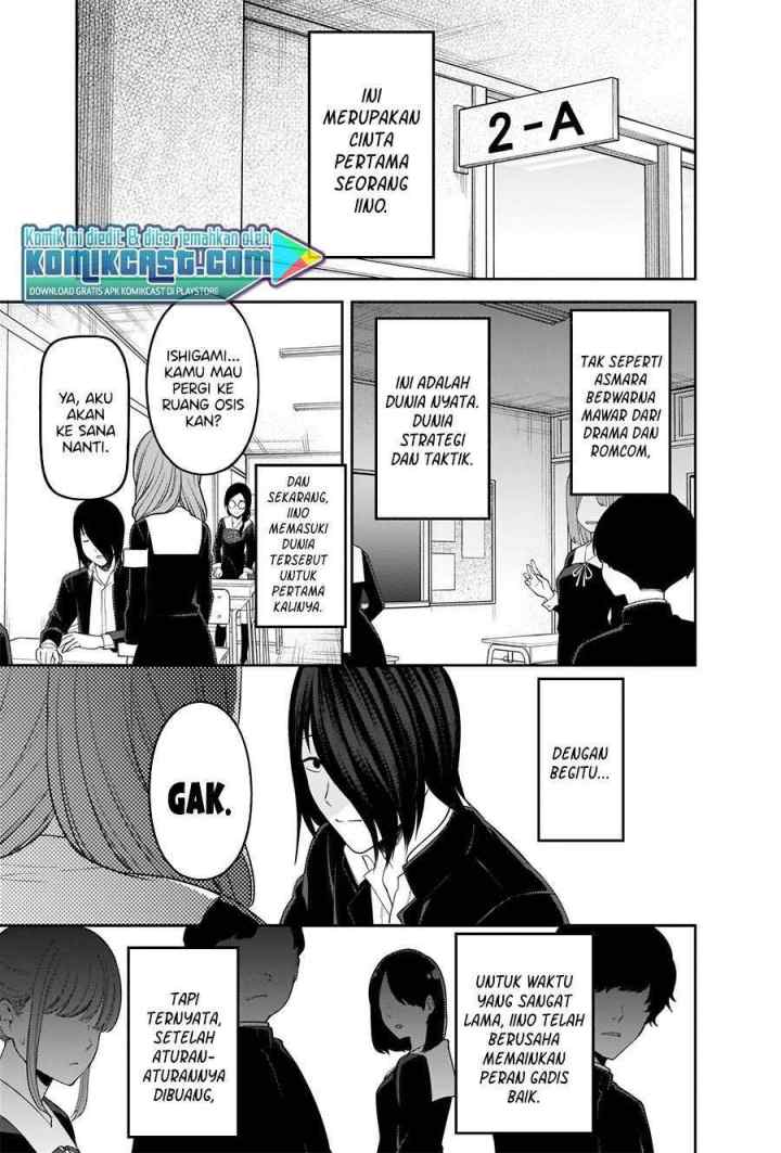 Kaguya-sama wa Kokurasetai: Tensai-tachi no Renai Zunousen chapter 226 halaman 18