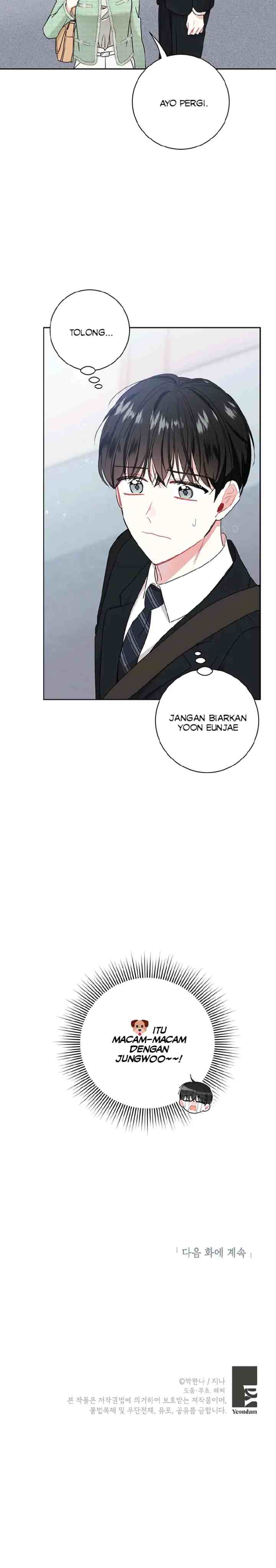 My Boss's Special Request chapter 44 halaman 16