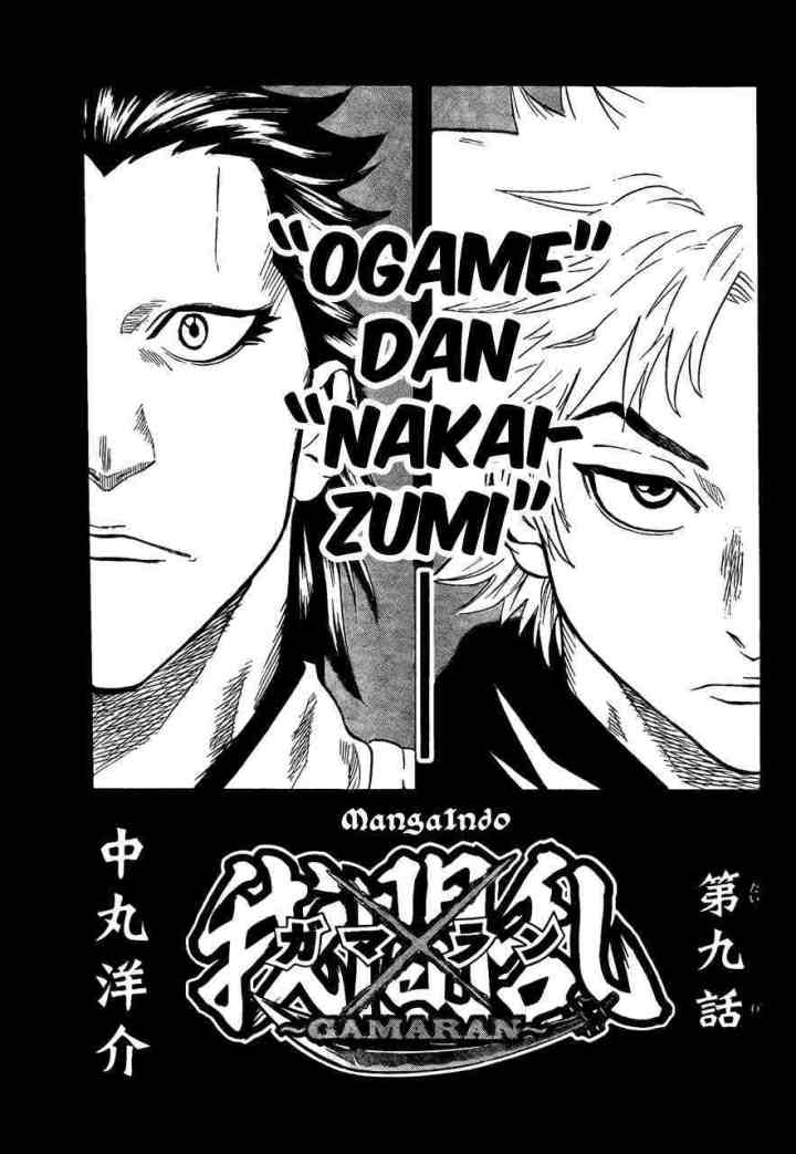 Gamaran chapter 9 halaman 4