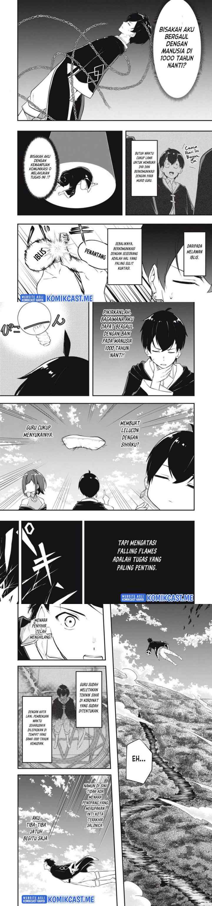 Kentei Gakuin no Magan Kenja chapter 1 halaman 6
