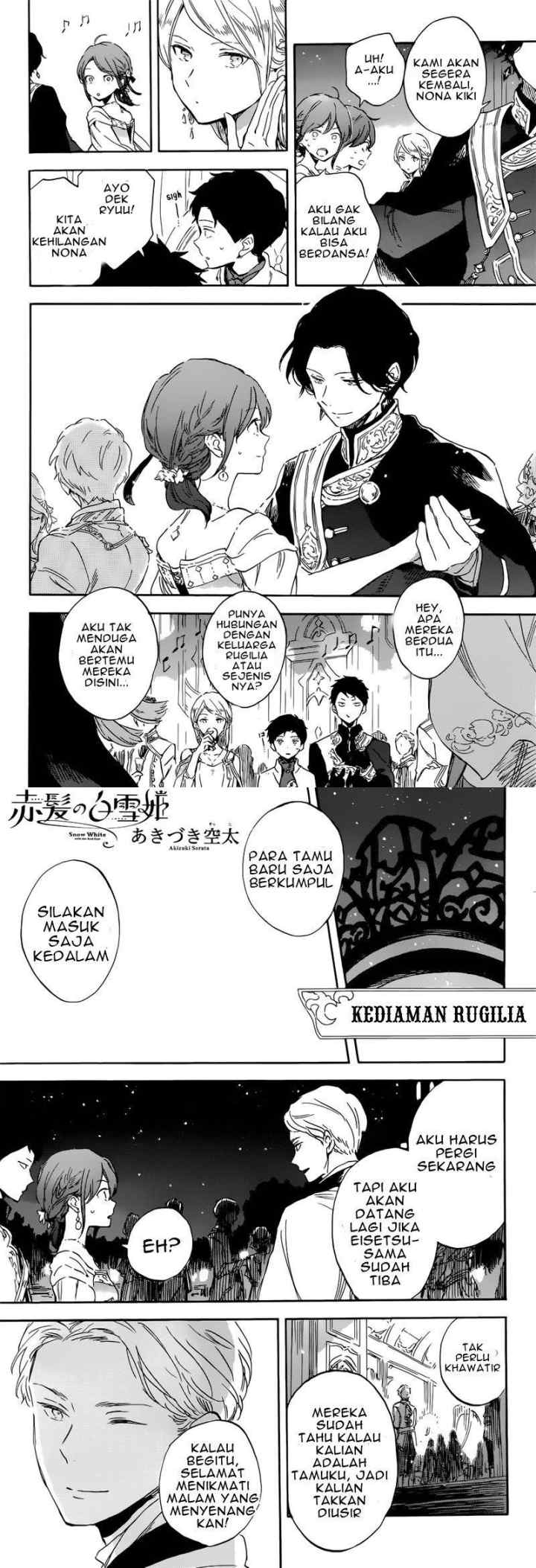 Akagami no Shirayukihime chapter 110 halaman 11