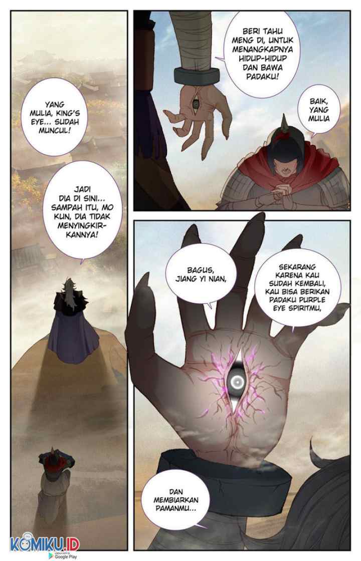 The Heaven's List chapter 84.5 halaman 6