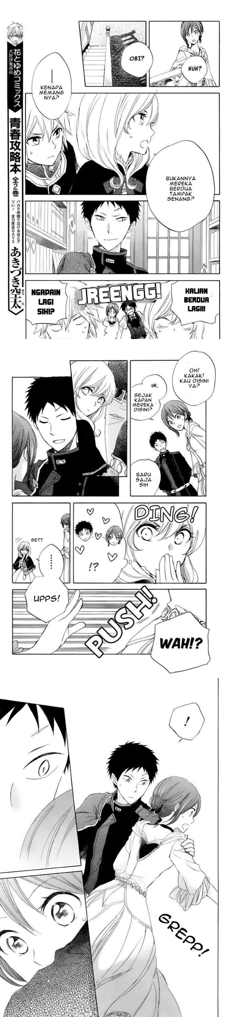 Akagami no Shirayukihime chapter 22 halaman 8