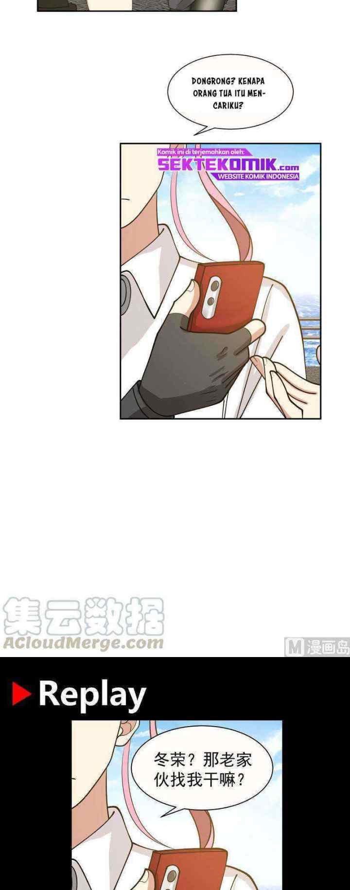 I Have a Dragon on My Body chapter 387 halaman 13