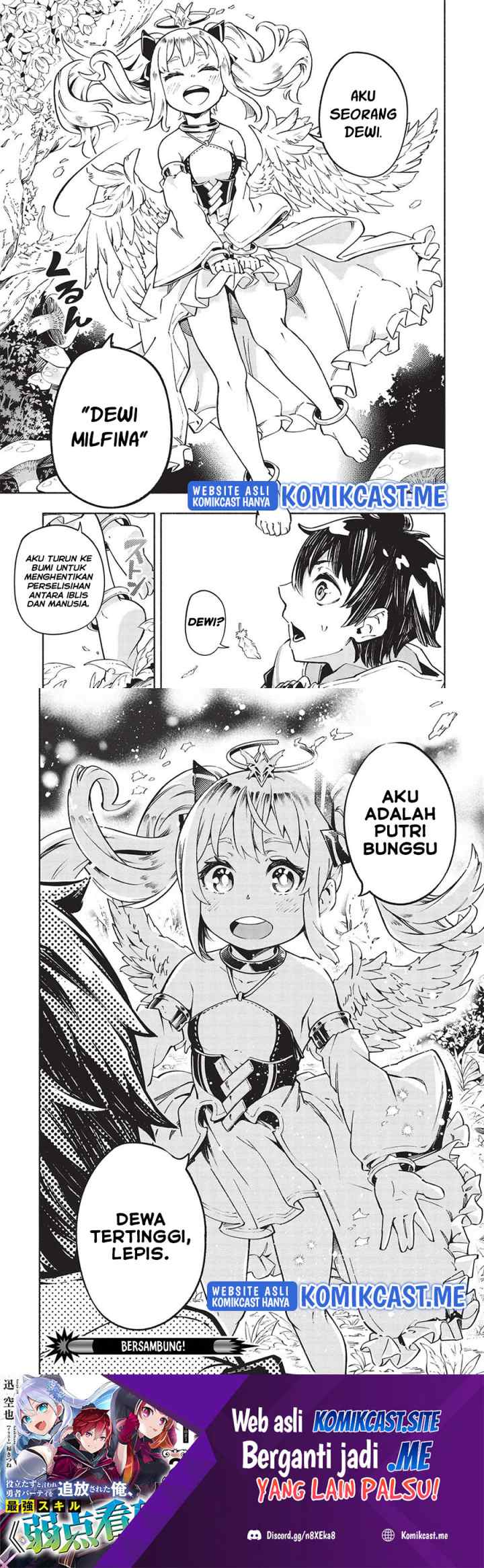 Yakudatazu to Iware Yuusha Party o Tsuihou Sareta Ore, Saikyou Skill Jakuten Kanpa ga Kakusei Shimashita chapter 4 halaman 11
