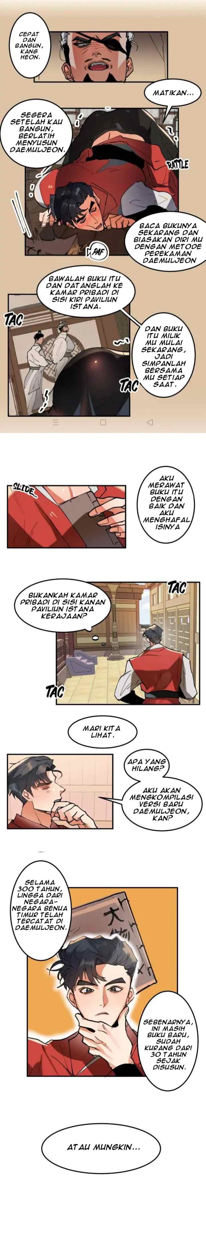 Daemuljeon chapter 1 halaman 10