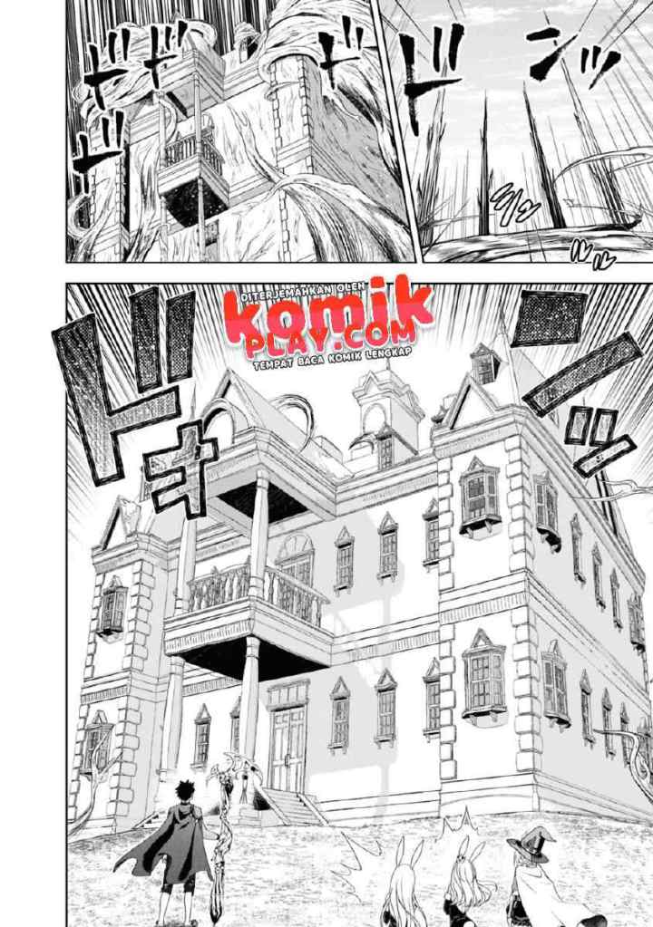 Ore No Ie Ga Maryoku Spot Datta Ken: Sundeiru Dake De Sekai Saikyou chapter 62 halaman 6
