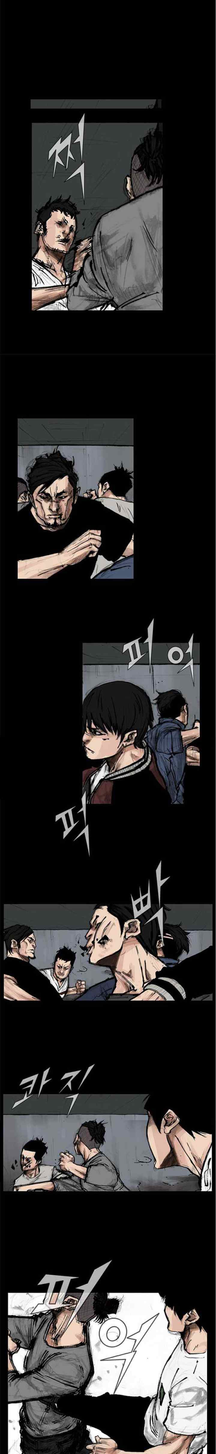 Dokgo 2 chapter 79 halaman 9