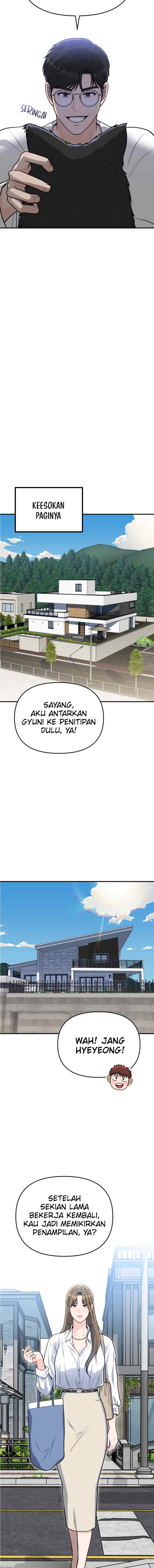 Father Like A Dog chapter 5 halaman 6