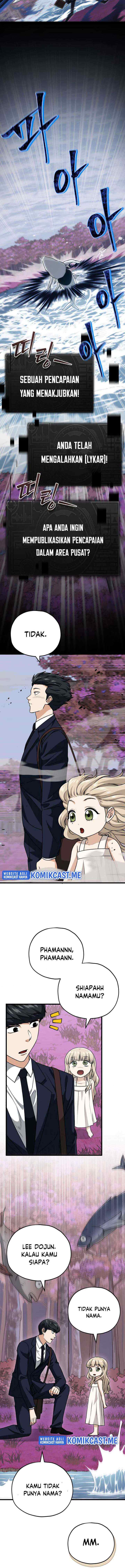 My Dad Is Too Strong chapter 98 halaman 5
