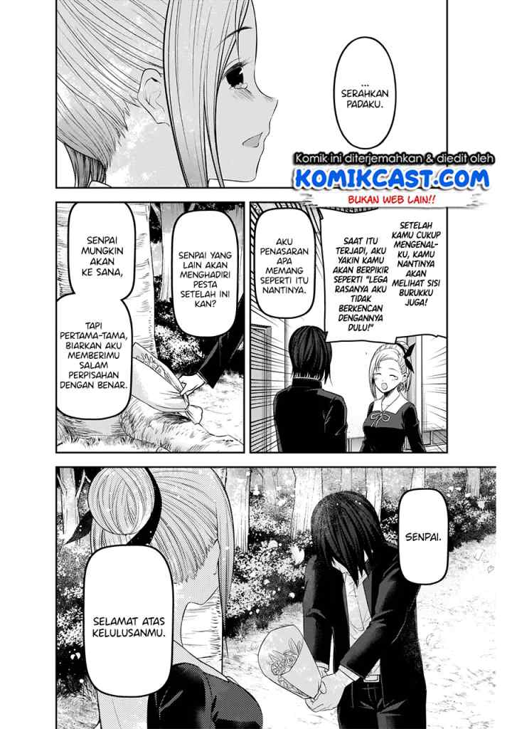 Kaguya-sama wa Kokurasetai: Tensai-tachi no Renai Zunousen chapter 204 halaman 15