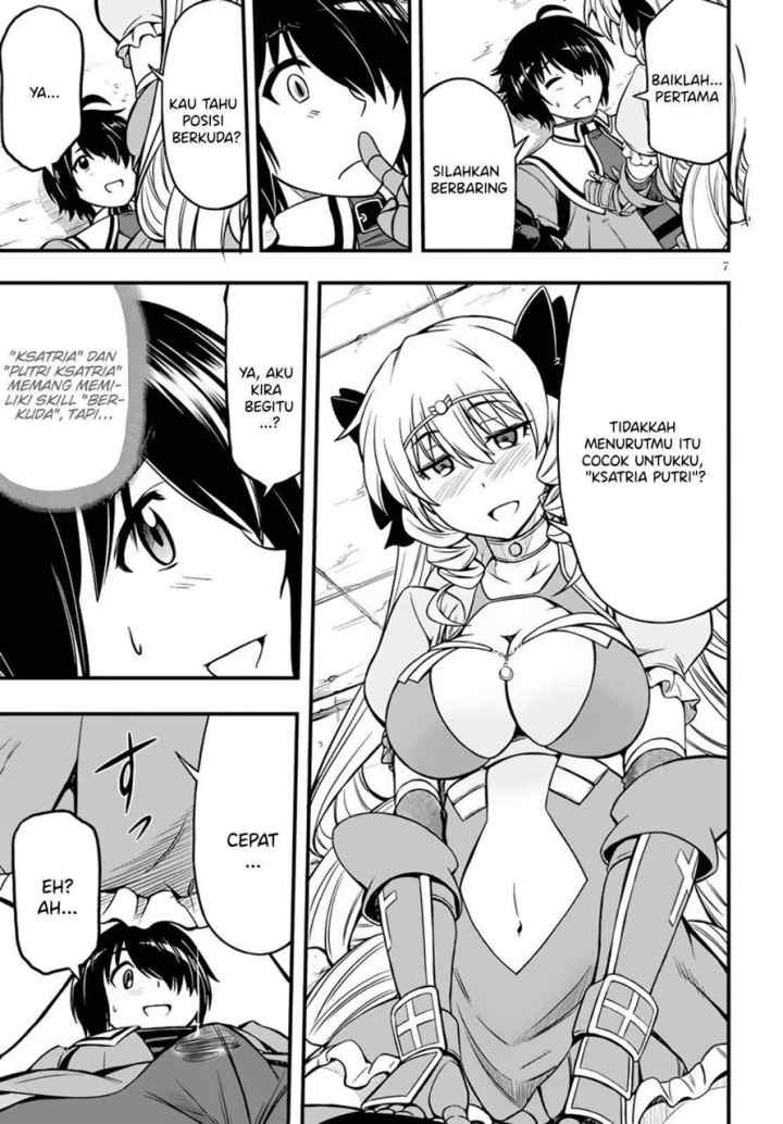 Hazure Akamadoushi ha Kenjyatime ni Musou suru chapter 9 halaman 10