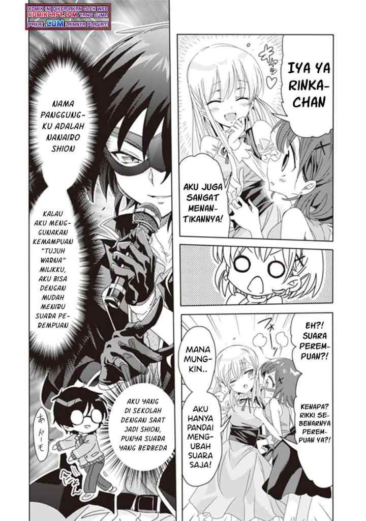 Class de Inkya no Ore ga Jitsu wa Daininki Band no Vocal na Ken chapter 6 halaman 9