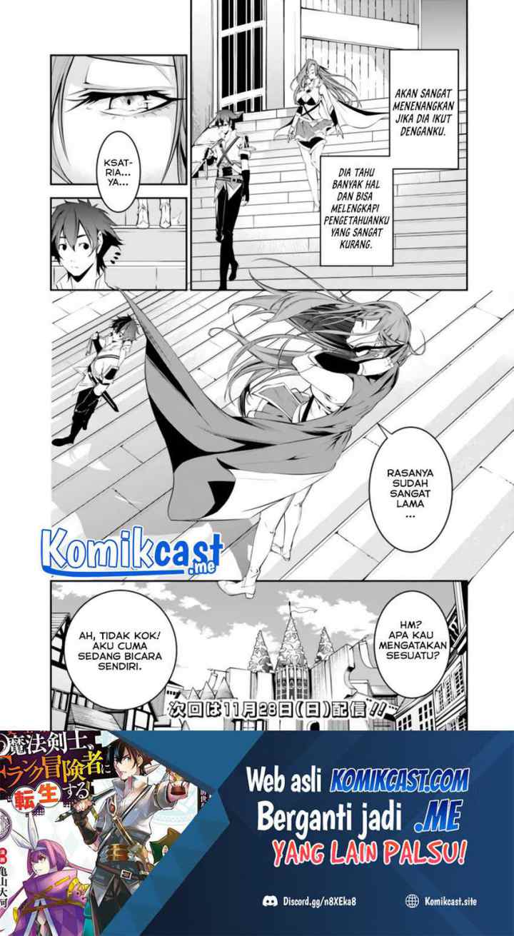 Shijou Saikyou no Mahou Kenshi, F Rank Boukensha ni Tensei Suru chapter 56 halaman 16