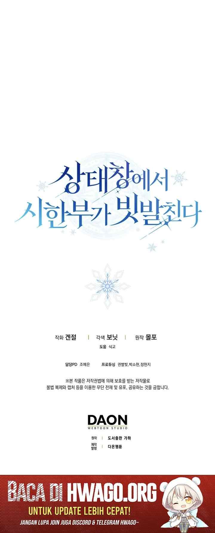 Time is Running out on the Status Window chapter 14 halaman 16