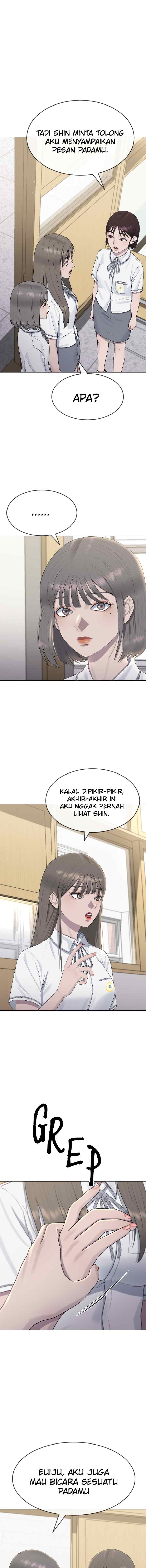 Hypnosis School chapter 47 halaman 17
