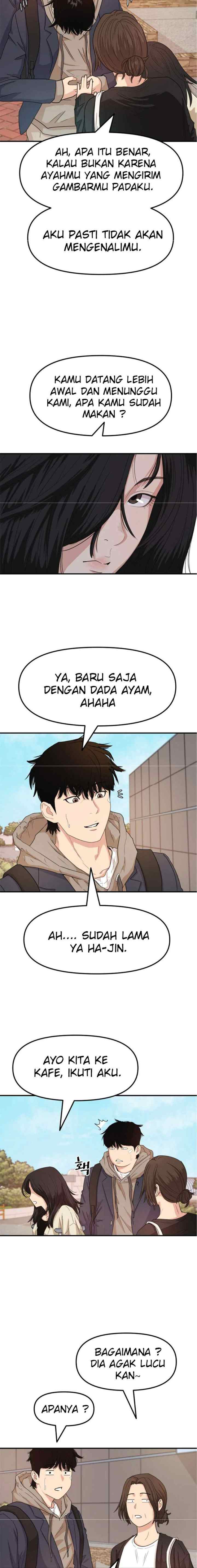Guard Pass chapter 11 halaman 7