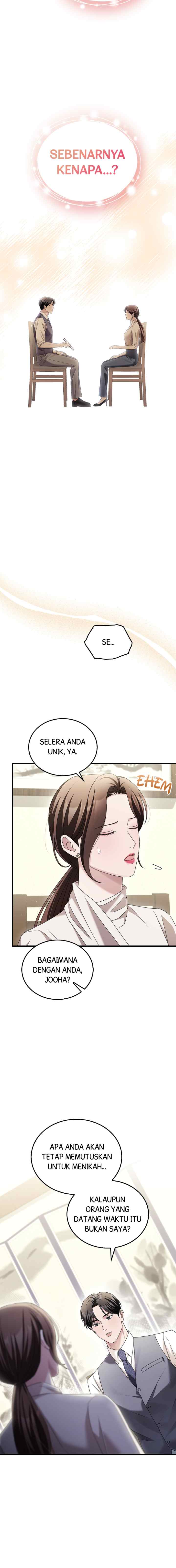 Couple, How Far We Can Go? chapter 7 halaman 4