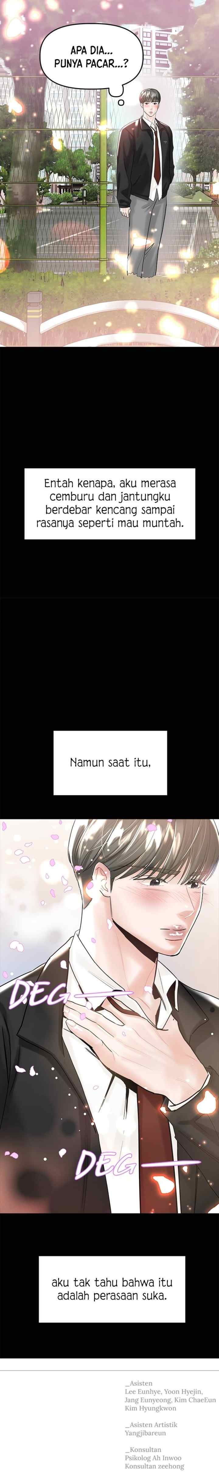 My Only 1 chapter 42 halaman 17