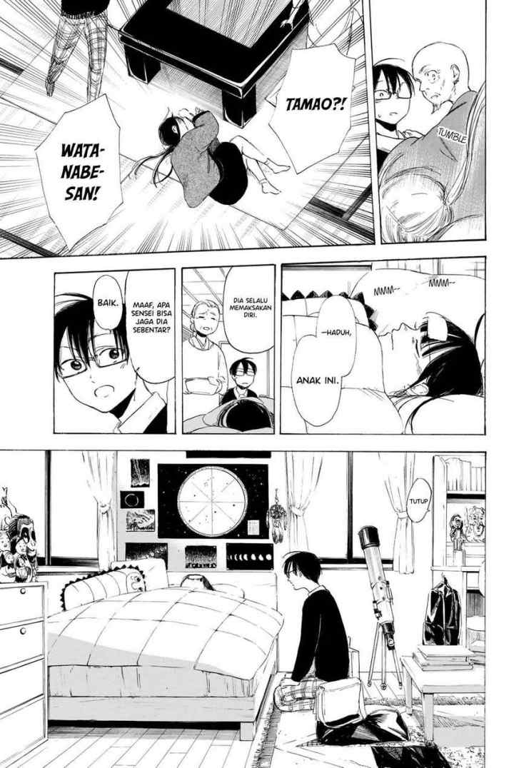 I Love You, My Teacher chapter 8 halaman 9