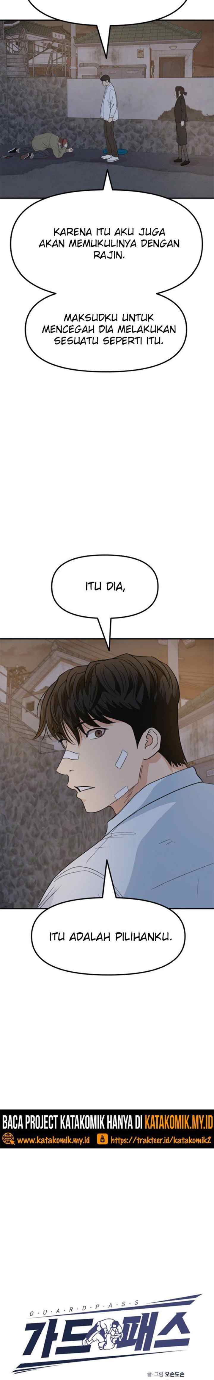 Guard Pass chapter 37.1 halaman 7