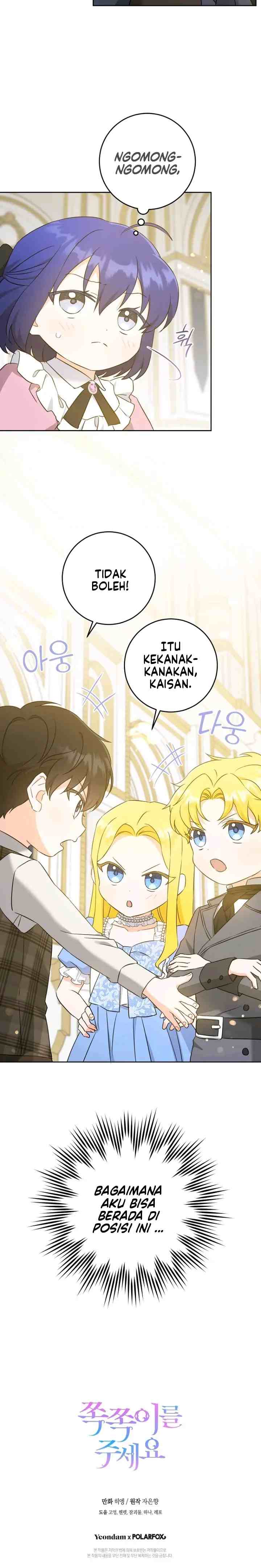 Please Give Me the Pacifier chapter 47 halaman 18