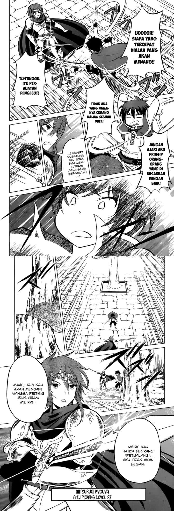 Kono Subarashii Sekai ni Shukufuku o! chapter 8 halaman 9