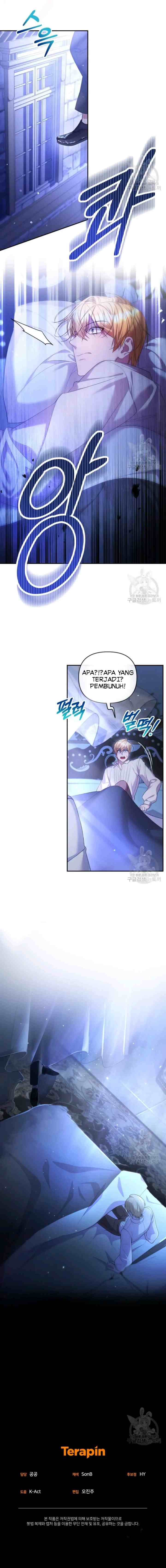I Want to Become the Emperor, So I Need a Divorce chapter 19 halaman 13
