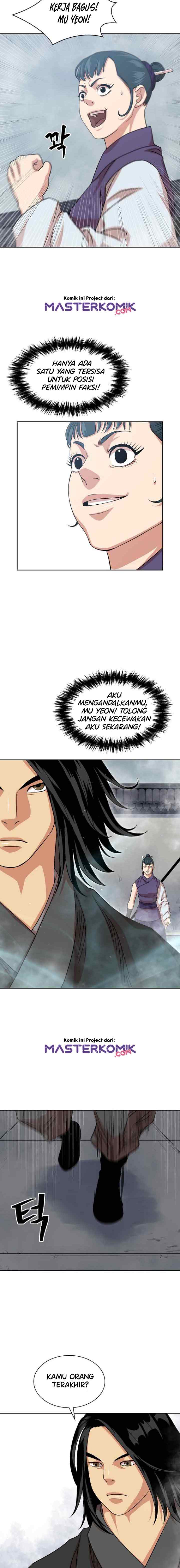 Record of the War God chapter 102 halaman 14