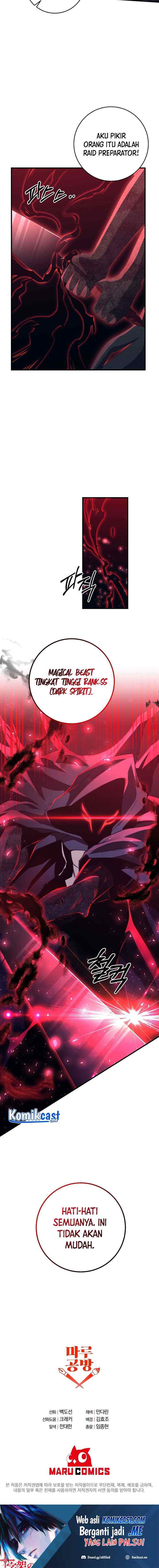990k Ex-Life Hunter chapter 80 halaman 15