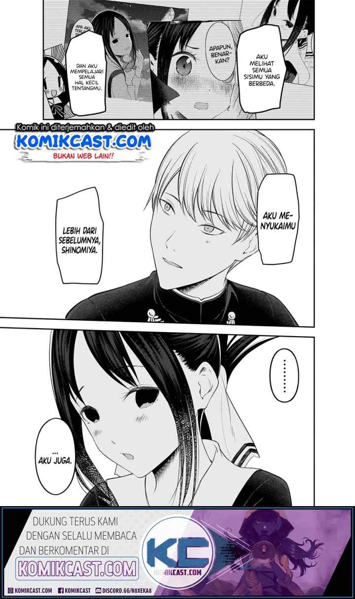 Kaguya-sama wa Kokurasetai: Tensai-tachi no Renai Zunousen chapter 193 halaman 16