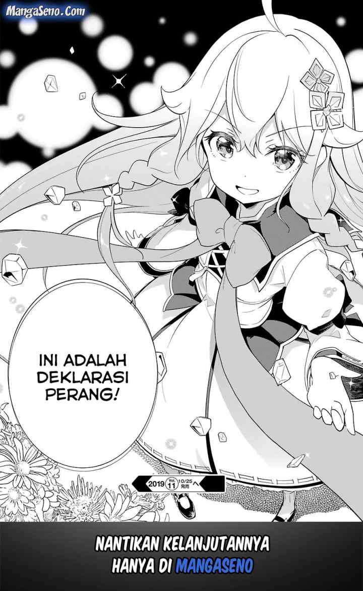 Chichi wa Eiyuu Haha wa Seirei Musume no Watashi wa Tenseisha chapter 13 halaman 16