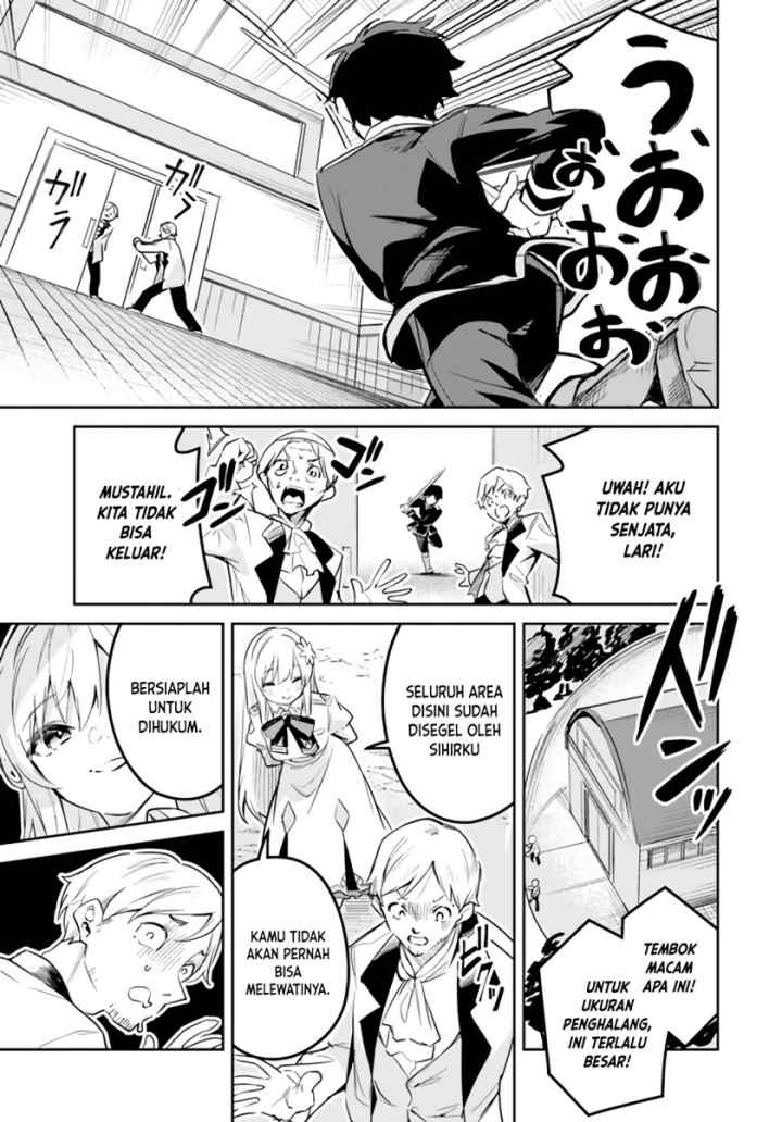 Nise Seijo Kuso of the Year: Risou no Seijo? Zannen, Nise Seijo deshita! chapter 19.1 halaman 4