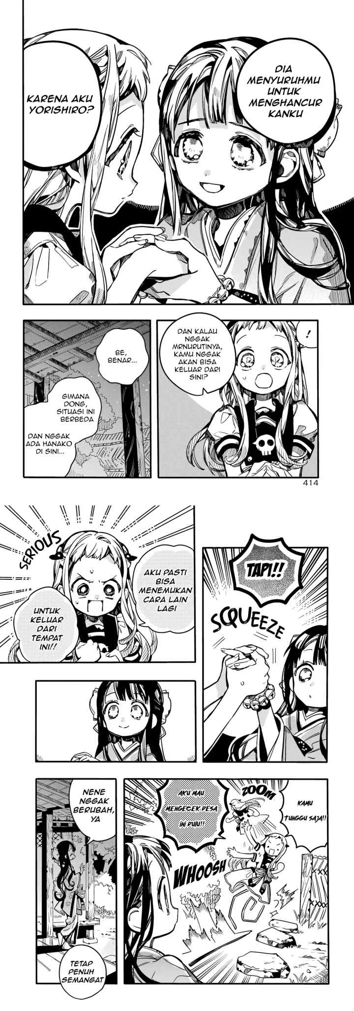Jibaku Shounen Hanako-kun chapter 92 halaman 13