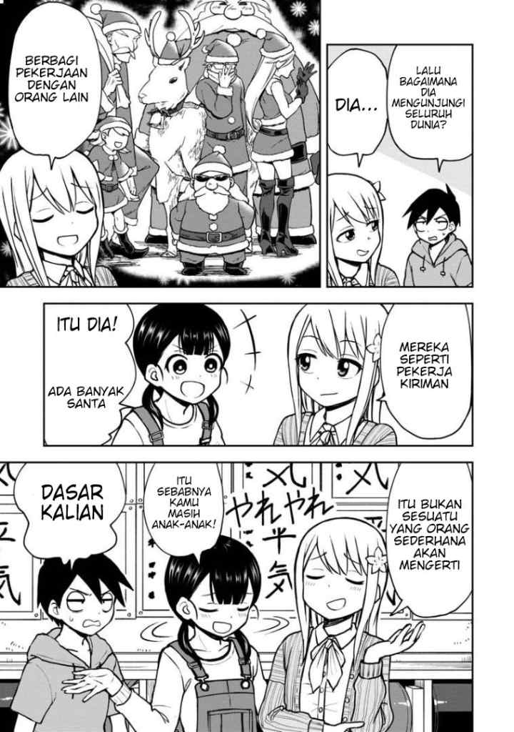 Himeno-chan ni Koi wa mada Hayai chapter 33 halaman 8