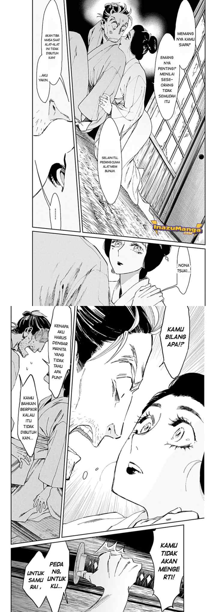 Taiyou to Tsuki no Hagane chapter 2 halaman 5