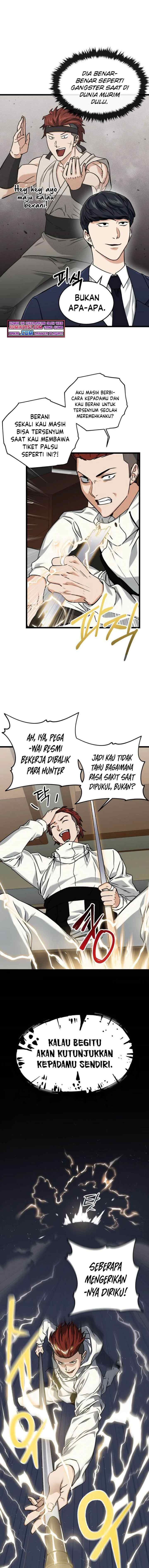 My Dad Is Too Strong chapter 61 halaman 15