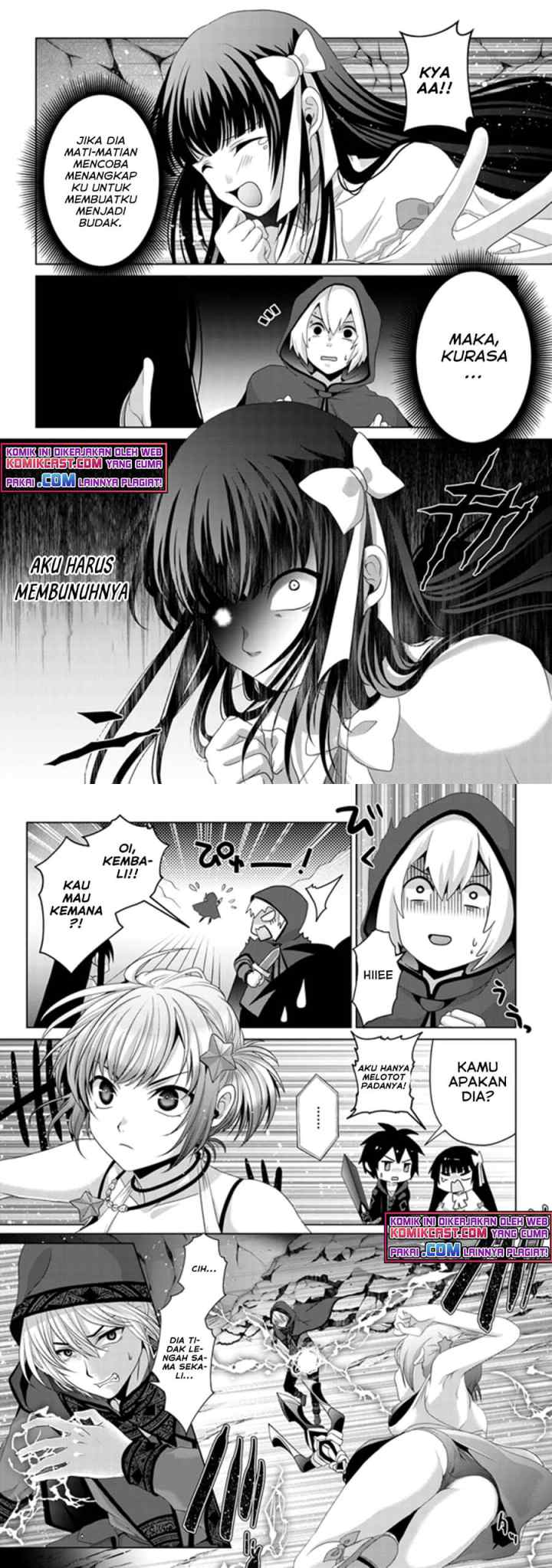 Nise Seiken Monogatari: Osananajimi no Seijo o Uttara Michizure ni sareta chapter 14 halaman 5
