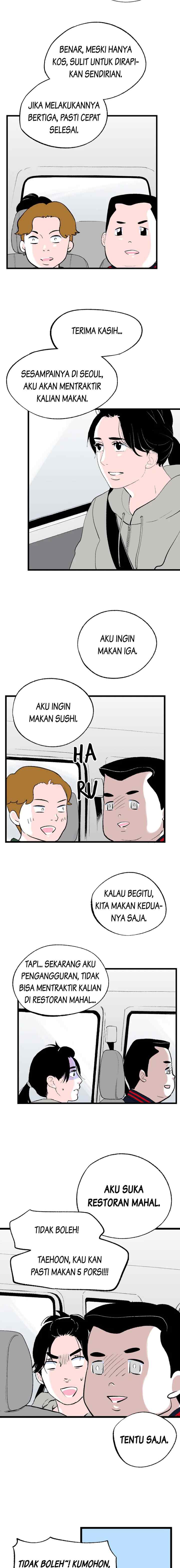 Watashi no koto wo Oboete imasu ka? chapter 112 halaman 17