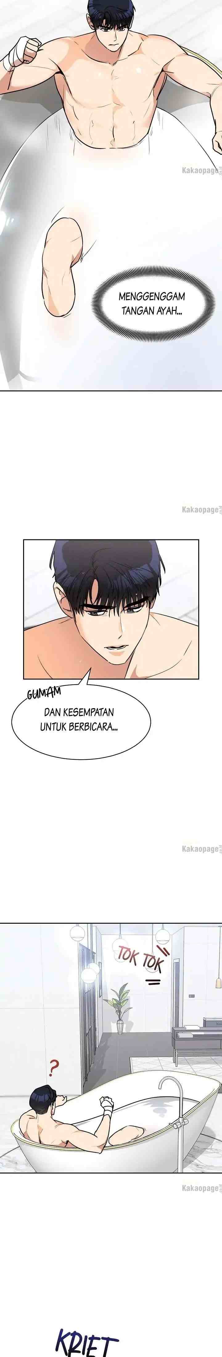 My Wife Is Back chapter 71 halaman 13