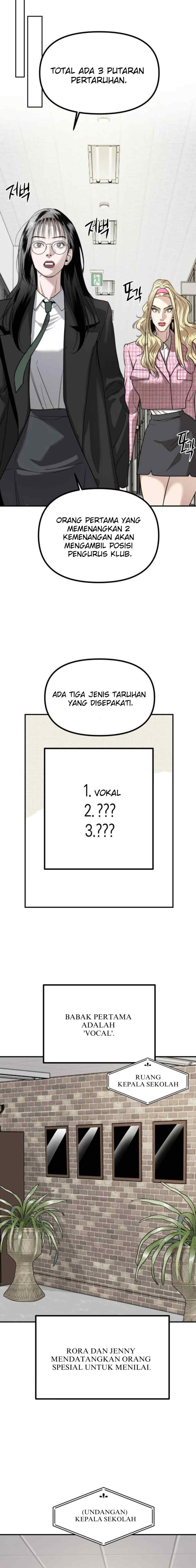 The Ki Sisters chapter 35 halaman 12