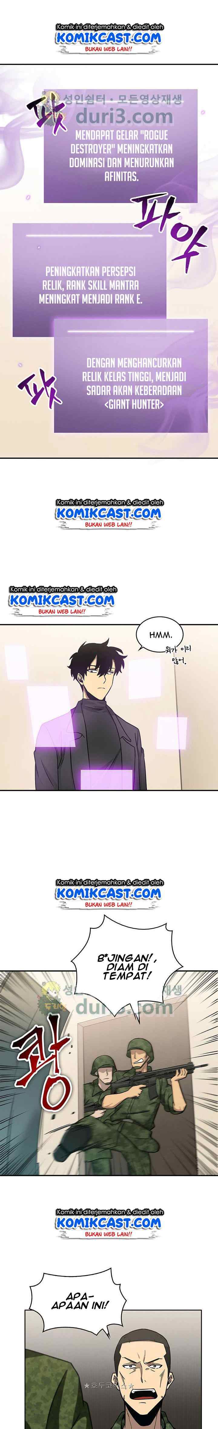 Tomb Raider King chapter 13 halaman 17
