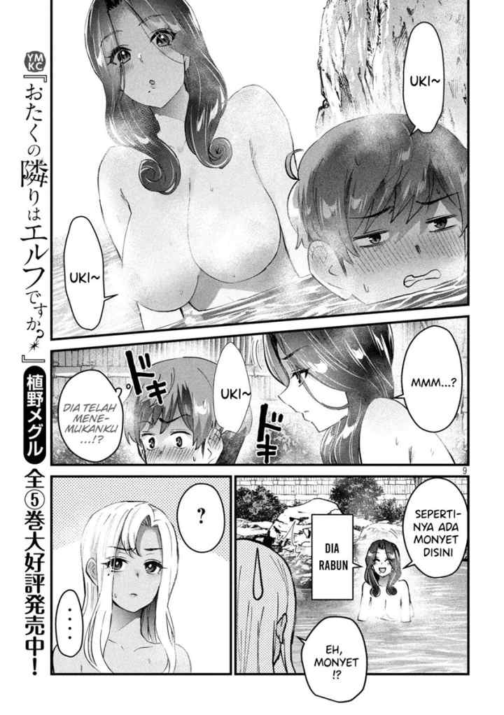 Gal-sen chapter 12 halaman 9