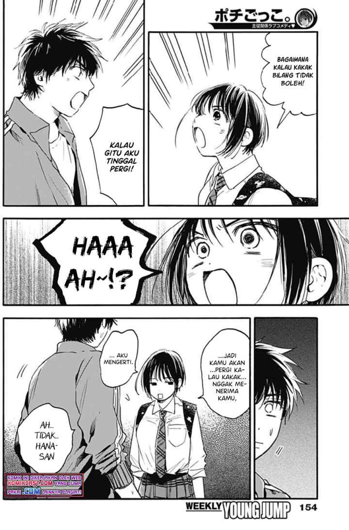 Pochi Gokko chapter 7 halaman 9