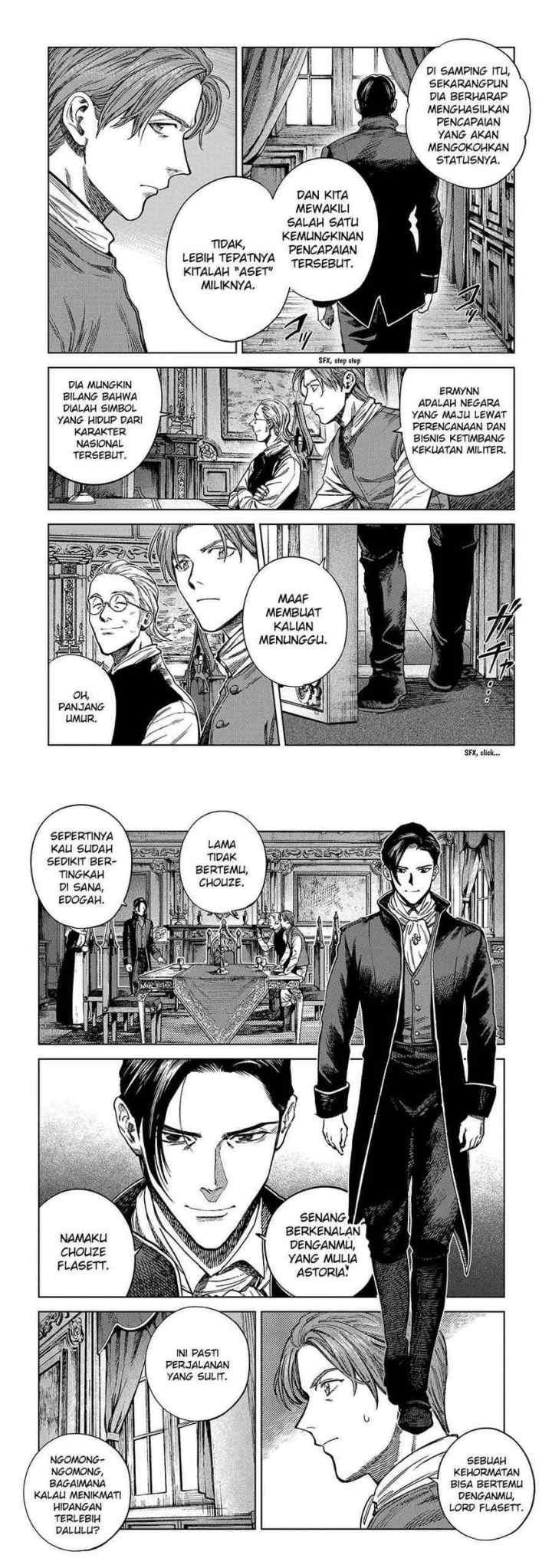 Madou no Keifu chapter 23 halaman 7