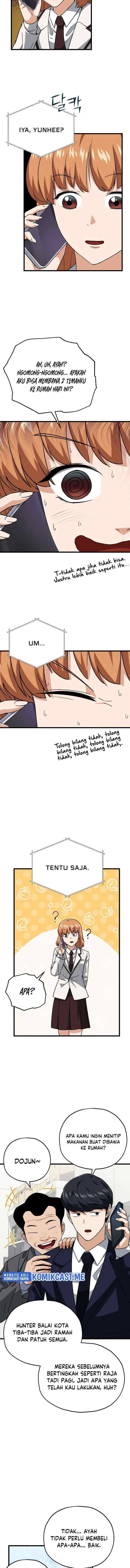 My Dad Is Too Strong chapter 96 halaman 6