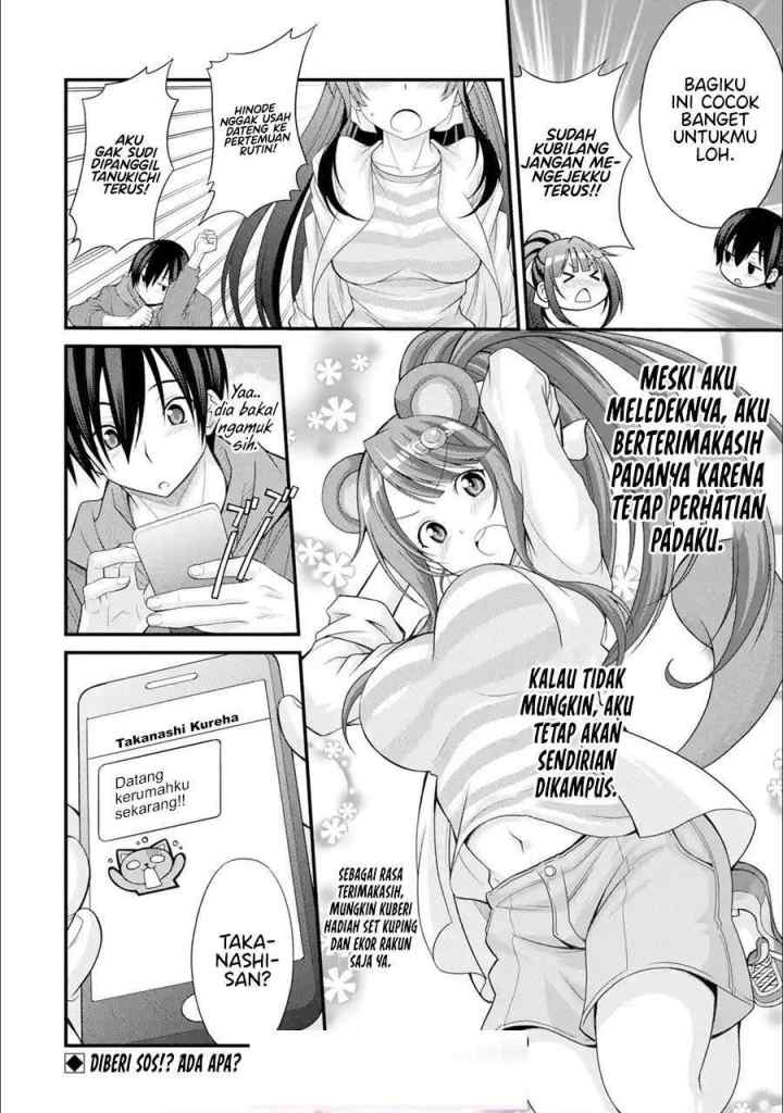 Kirei na Kurokami no Takashina-san (Mushoku) to Tsukiau Koto ni Natta chapter 3.3 halaman 11