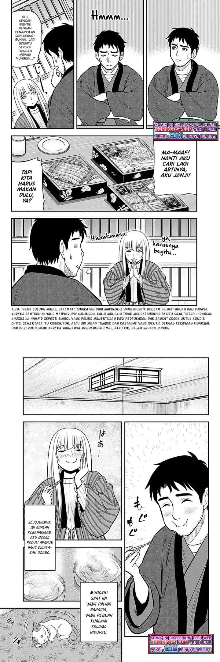Orenchi ni Kita Onna Kishi to Inakagurashi Surukotoninatta Ken chapter 65 halaman 8