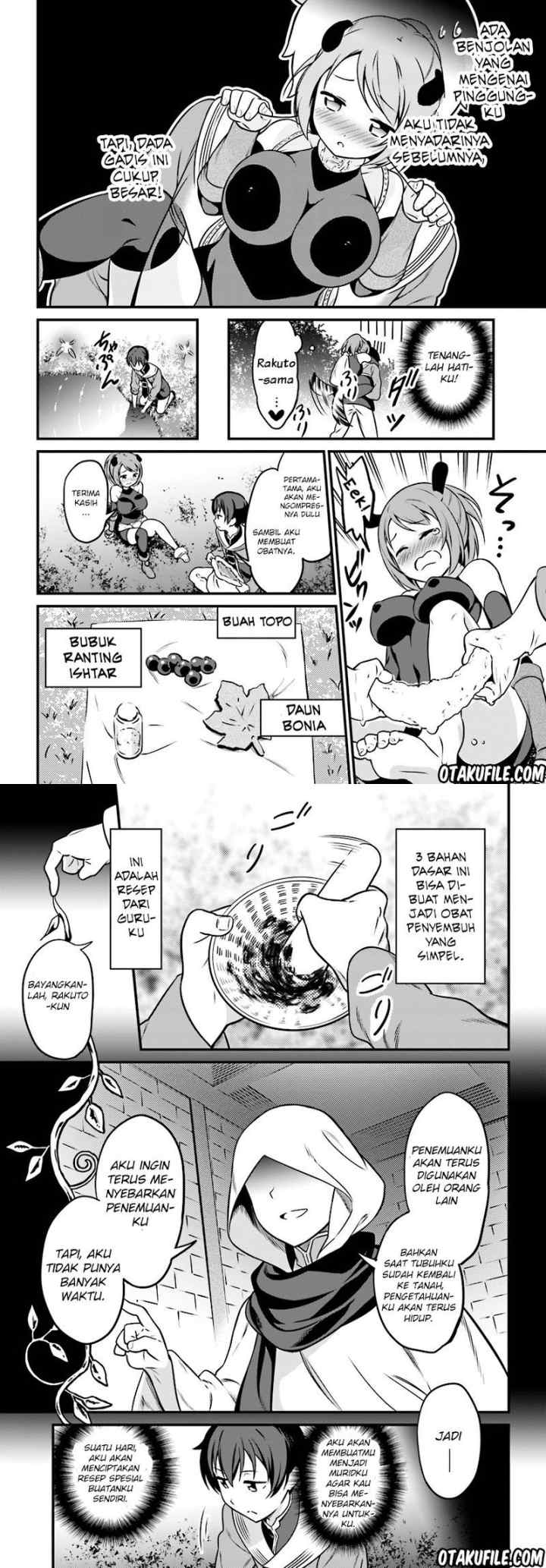 Butsuri-san de Musou Shitetara Motemote ni Narimashita chapter 1 halaman 11