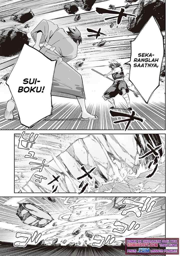 Jimina Ken Sei Wa Sore Demo Saikyoudesu chapter 60 halaman 16